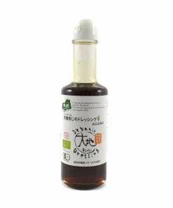 Oochi Organic Green Shiso Vinaigrette 175ml