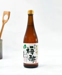 Oochi Ume Drinking Vinegar 720ml Ingredients 8 Oochi Ume Drinking Vinegar 720ml Ingredients