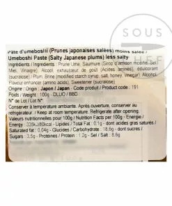Japanese Ingredients Umeboshi Paste 100g Ingredients 7 Japanese Ingredients Umeboshi Paste 100g Ingredients