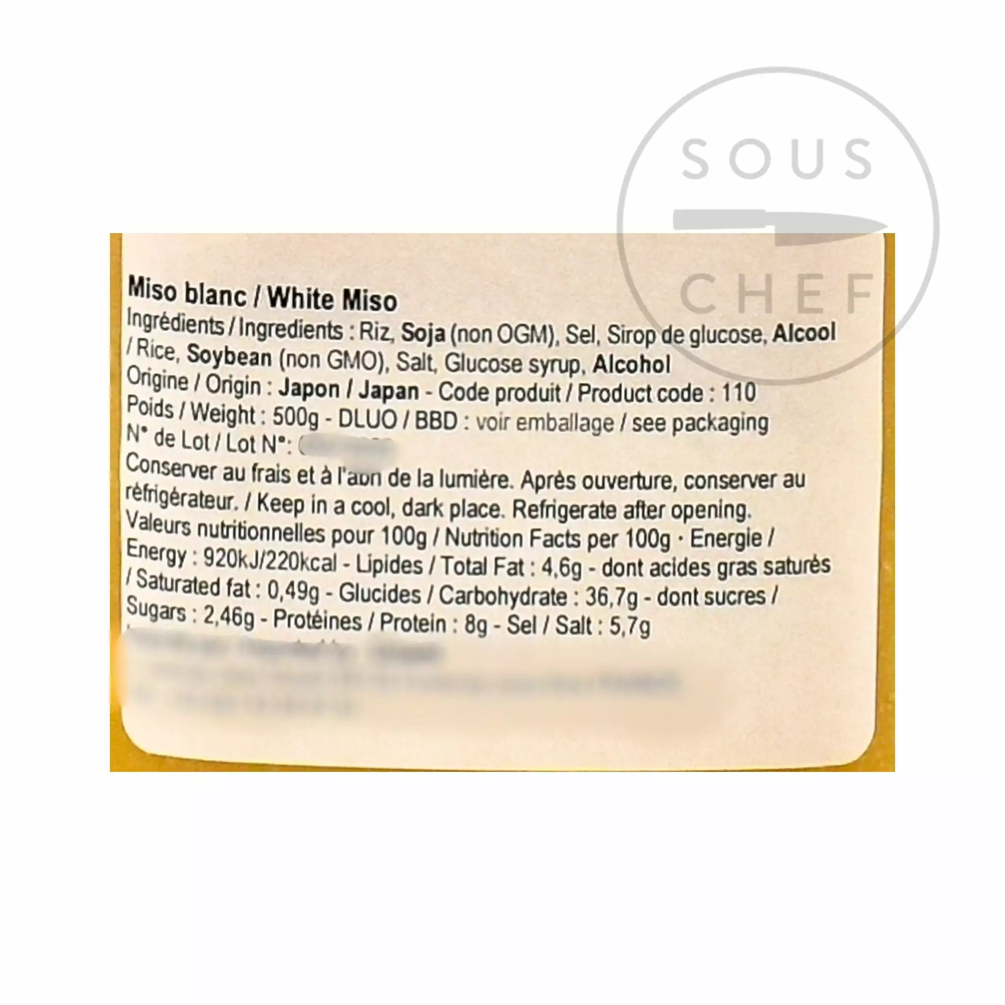 Japanese Ingredients Ingredients White Shiro Miso 500g 4 Japanese Ingredients Ingredients White Shiro Miso 500g