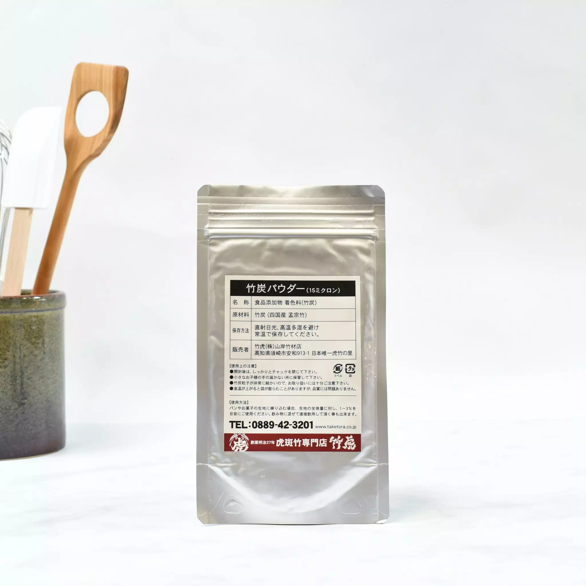 Taketora Ingredients Bamboo Charcoal Powder 50g 5 Taketora Ingredients Bamboo Charcoal Powder 50g