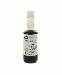 Sous Chef Ingredients Organic Yuzu Ponzu Sauce 175ml