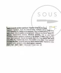 Nakahara Suisan Superior Dashi Makurazaki (10 X 8g Sachets) Ingredients