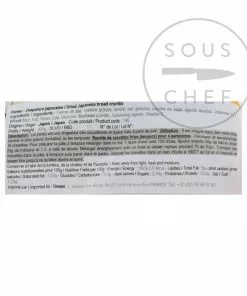 Hamaotome Ingredients Japanese Panko Breadcrumbs 200g