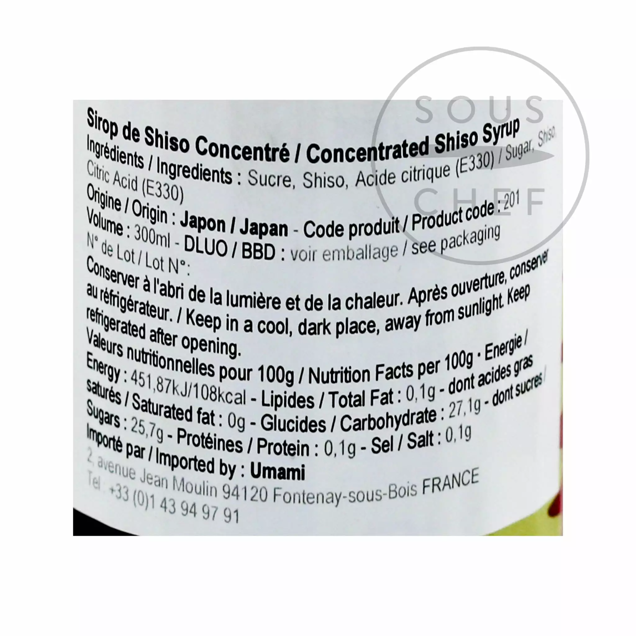 Tonami Shoyu Ingredients Concentrated Shiso Syrup 300ml 4 Tonami Shoyu Ingredients Concentrated Shiso Syrup 300ml