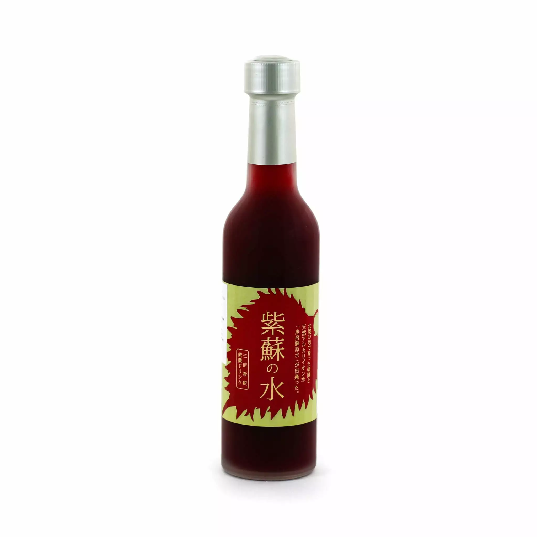 Tonami Shoyu Ingredients Concentrated Shiso Syrup 300ml 3 Tonami Shoyu Ingredients Concentrated Shiso Syrup 300ml