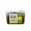 Kaga Miso Ingredients Organic Country-Style Miso 300g 2 Kaga Miso Ingredients Organic Country-Style Miso 300g