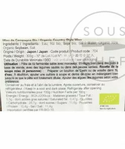 Kaga Miso Ingredients Organic Country-Style Miso 300g 5 Kaga Miso Ingredients Organic Country-Style Miso 300g