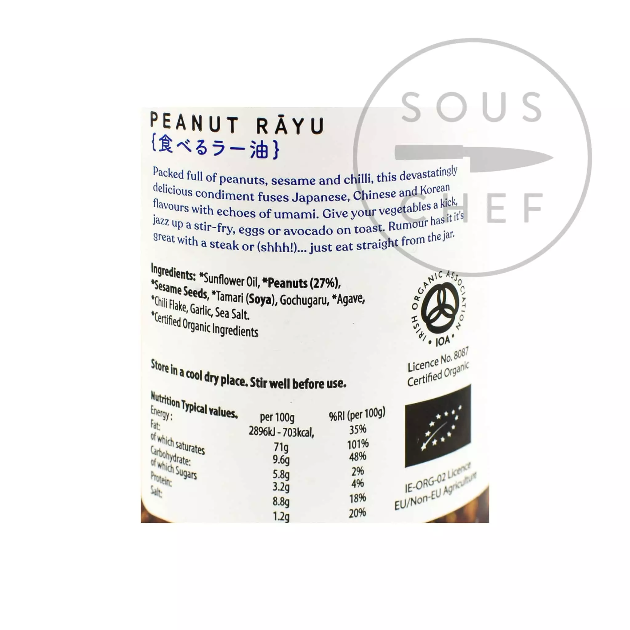 White Mausu Organic Peanut Rayu 240g 4 White Mausu Organic Peanut Rayu 240g