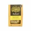 Zaytoun Organic Maftoul Giant Couscous 200g Ingredients 1 Zaytoun Organic Maftoul Giant Couscous 200g Ingredients