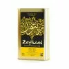 Zaytoun Organic Extra Virgin Olive Oil 1L Ingredients