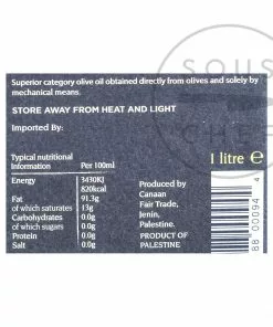 Zaytoun Organic Extra Virgin Olive Oil 1L Ingredients