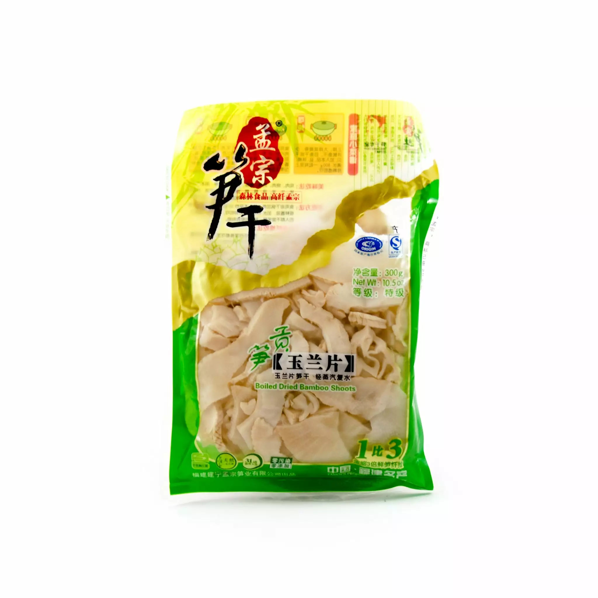 Meng Zong Bamboo Shoots 300g 3 Meng Zong Bamboo Shoots 300g