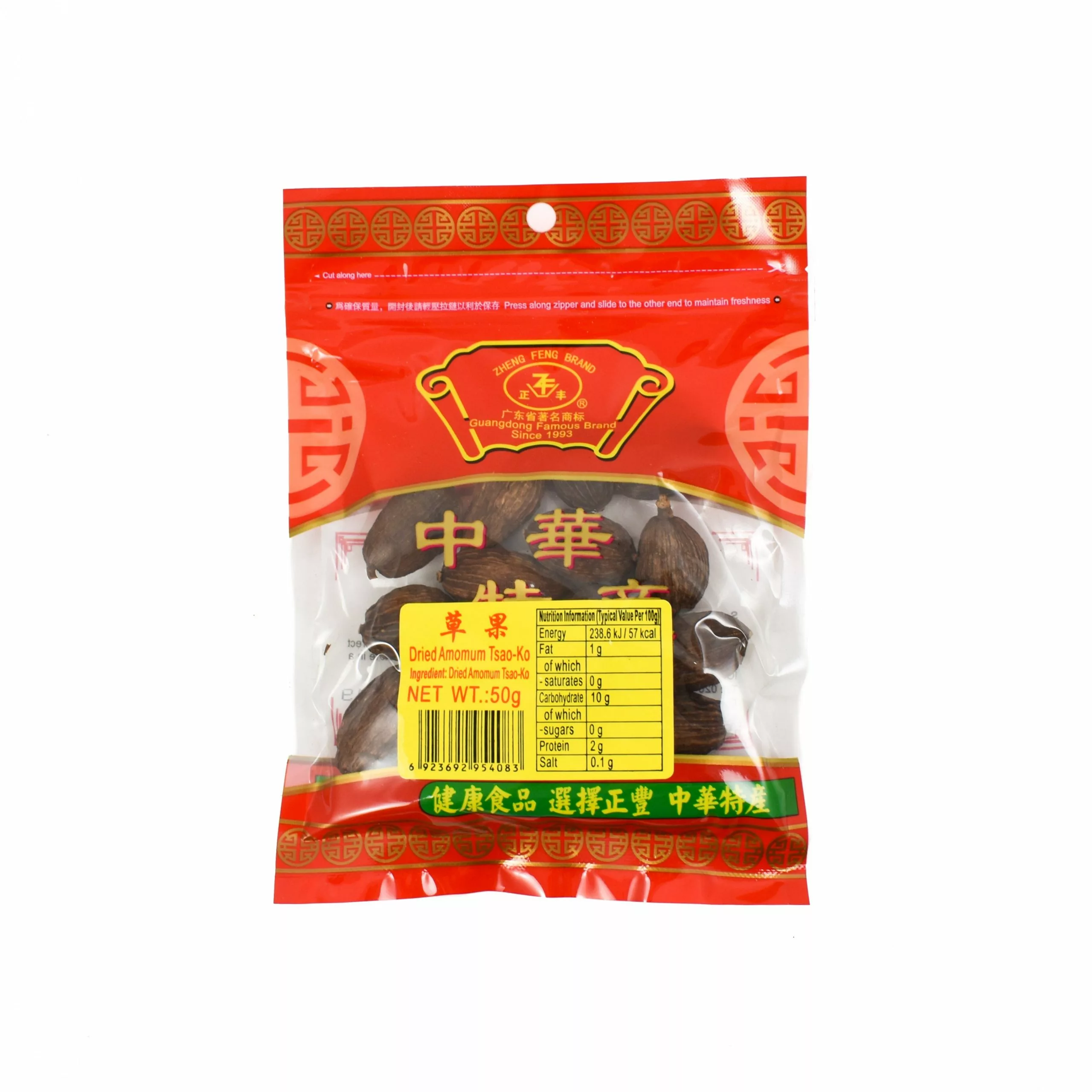 Zheng Feng Cao Guo 50g 3 Zheng Feng Cao Guo 50g