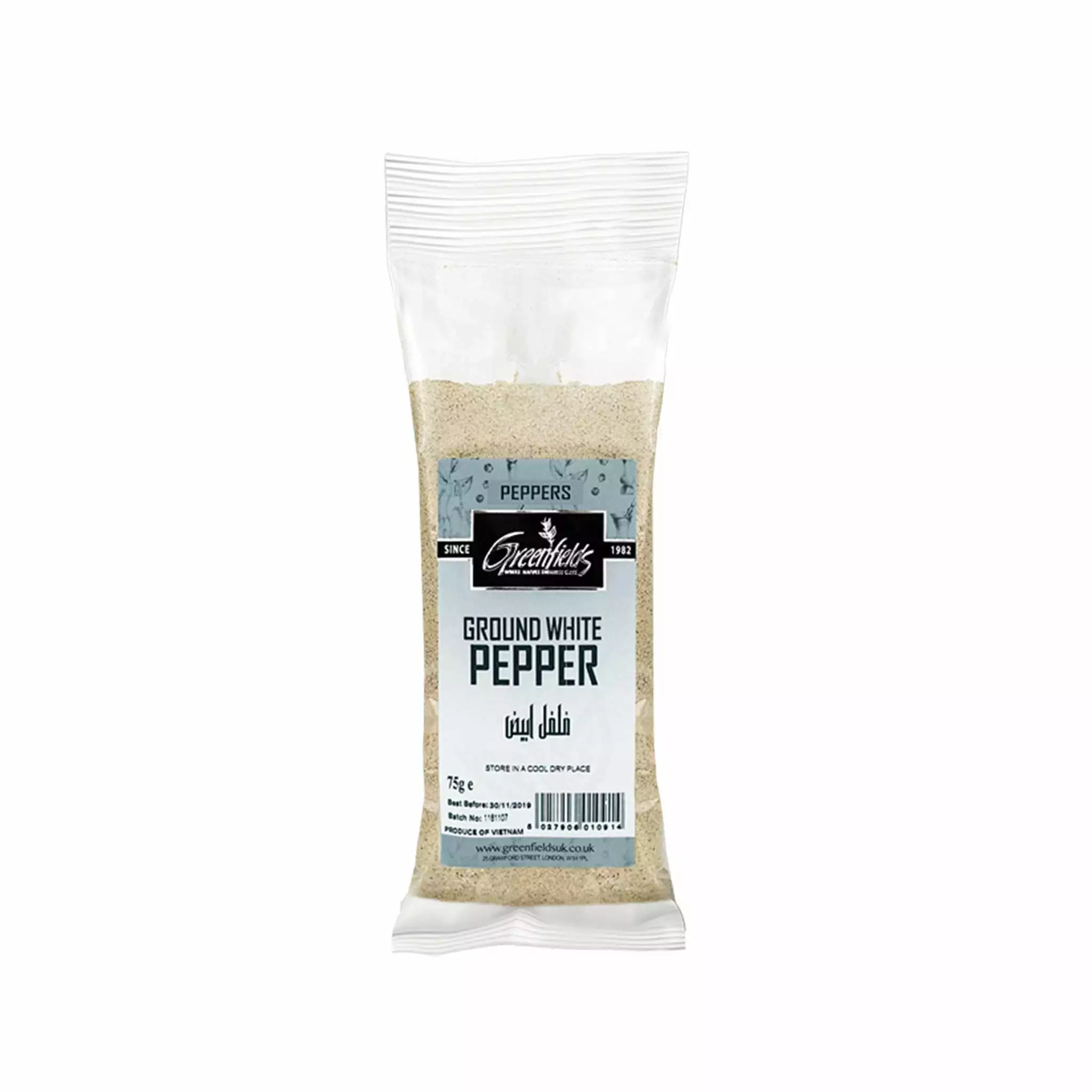 Greenfields Ground White Pepper Ingredients 6 Greenfields Ground White Pepper Ingredients