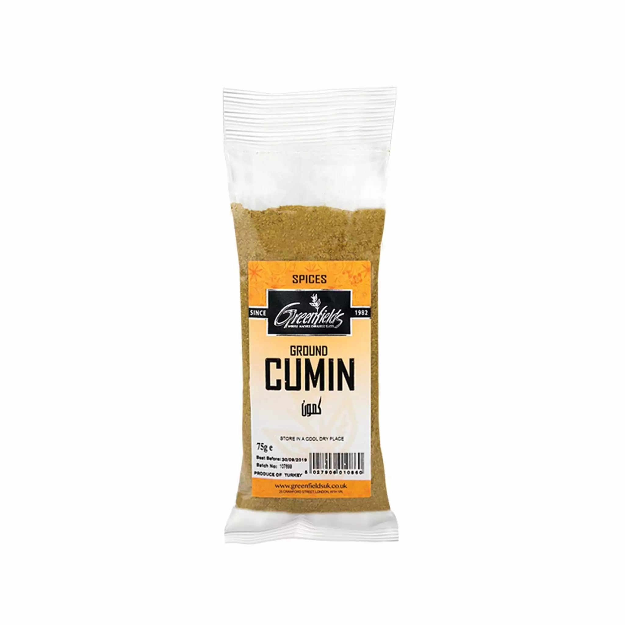 Greenfields Ground Cumin Ingredients 6 Greenfields Ground Cumin Ingredients