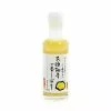 Japanese Ingredients Hand-Pressed Yuzu Juice 200ml 2 Japanese Ingredients Hand-Pressed Yuzu Juice 200ml