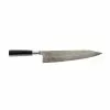 Suncraft Senzo 33 Layer Gyuto Knife 240mm 2 Suncraft Senzo 33 Layer Gyuto Knife 240mm