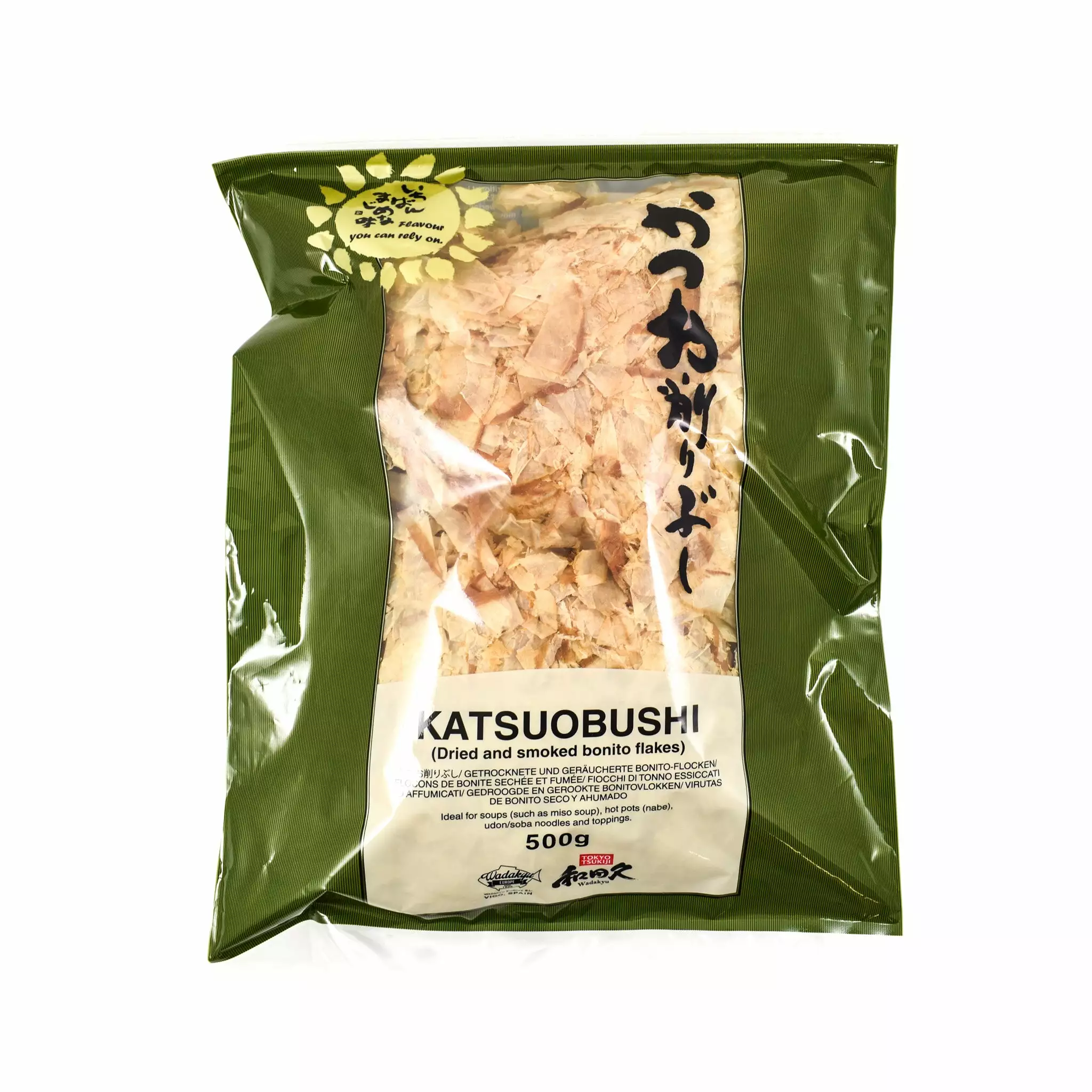 Wadakyu Ingredients Katsuo Bushi Bonito Flakes 4 Wadakyu Ingredients Katsuo Bushi Bonito Flakes