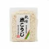 Japanese Ingredients Koji Rice For Shiokoji 300g 1 Japanese Ingredients Koji Rice For Shiokoji 300g