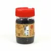CJI Chinese Ingredients Toasted Black Sesame Seeds 150g