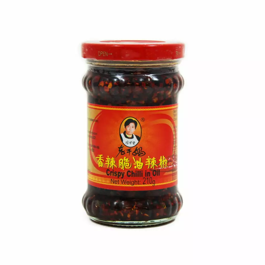 LGM Crispy Chilli In Oil 210g Ingredients 3 LGM Crispy Chilli In Oil 210g Ingredients