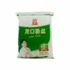 Brotherhood Ingredients Mung Bean Thread Vermicelli - Glass Noodles 400g