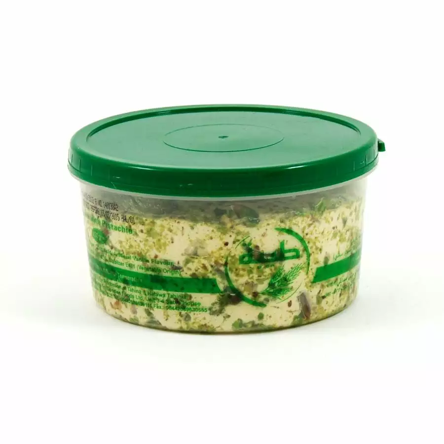 Al Kantar Lebanese Pistachio Halawa 450g Ingredients 3 Al Kantar Lebanese Pistachio Halawa 450g Ingredients