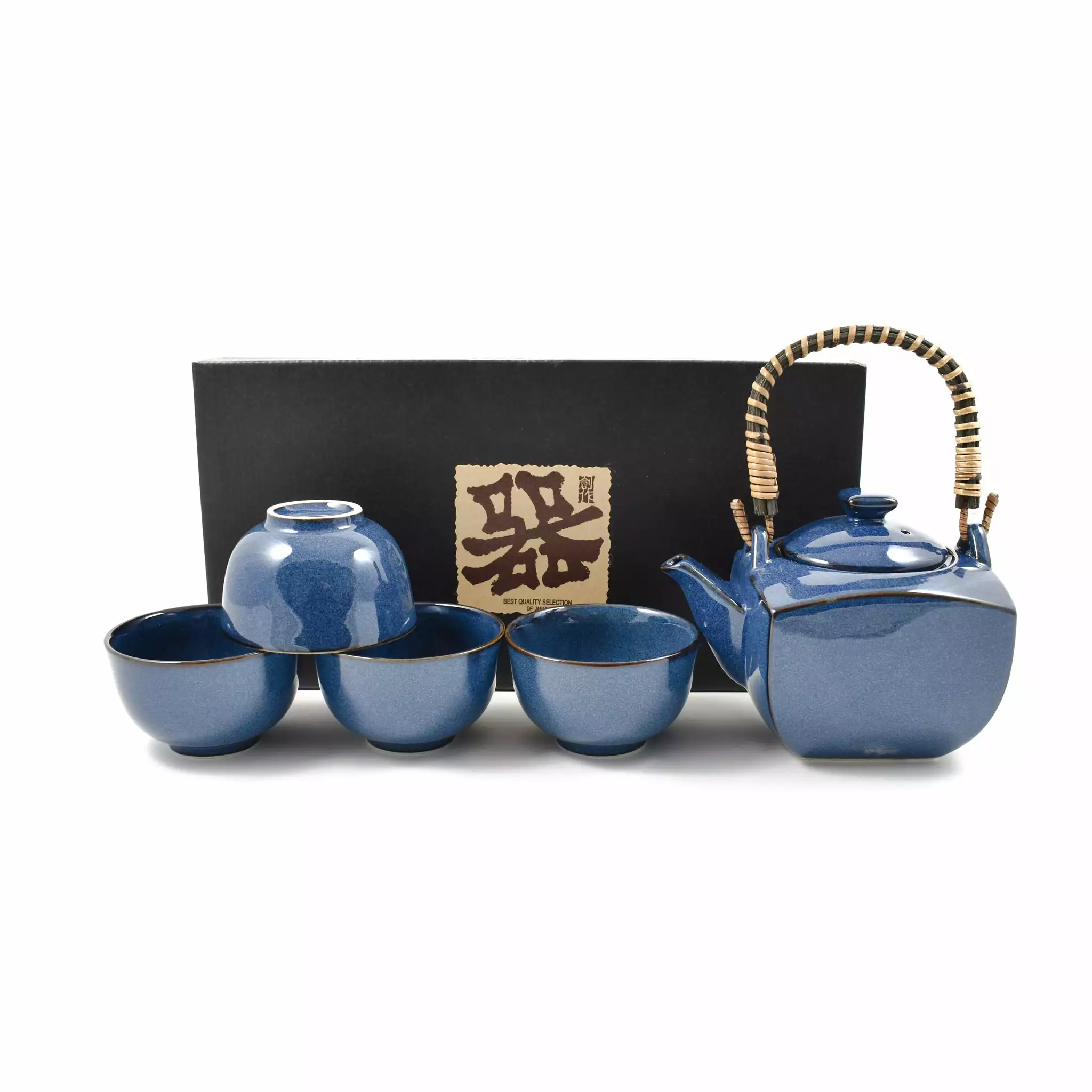 Kiji Stoneware & Ceramics Tableware Rich Blue Japanese Tea Set For Four 3 Kiji Stoneware & Ceramics Tableware Rich Blue Japanese Tea Set For Four
