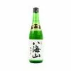 Hakkaisan Junmai Ginjo Sake 720ml Ingredients 1 Hakkaisan Junmai Ginjo Sake 720ml Ingredients