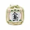 Ingredients Ninki Mini Sake Barrel 300ml 2 Ingredients Ninki Mini Sake Barrel 300ml