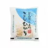 Ingredients Toyama Koshihikari Japanese Grown Rice 1kg 1 Ingredients Toyama Koshihikari Japanese Grown Rice 1kg