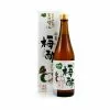 Oochi Ume Drinking Vinegar 720ml Ingredients 2 Oochi Ume Drinking Vinegar 720ml Ingredients